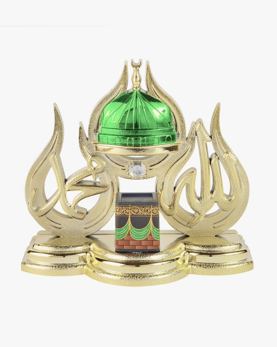 Kaaba Trinket Yellow (Plastic)